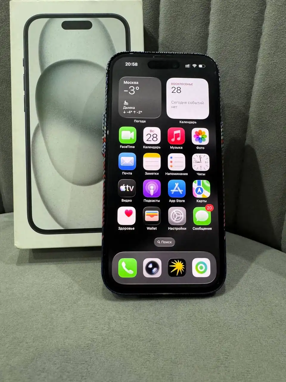 iPhone 15 128 ГБ в отличном состоянии с аксессуарами