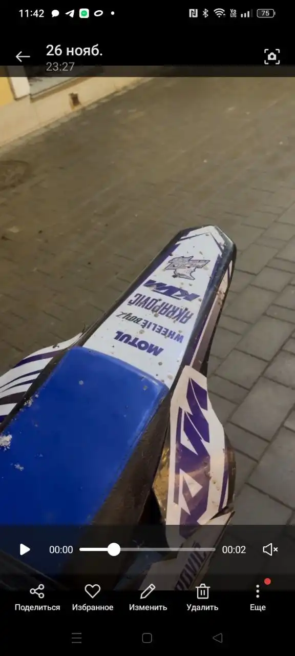 Мотоцикл Irbis TTR 250 на обкатке с доработками