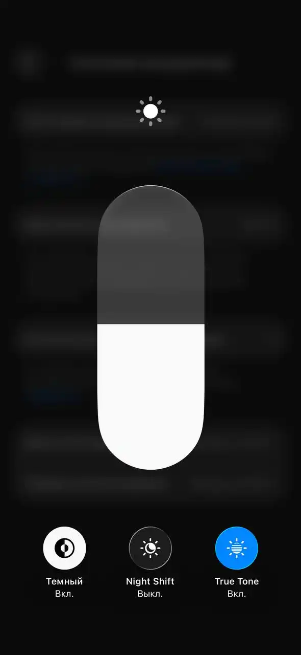 iPhone 16 128 ГБ в отличном состоянии - Смартфоны (Электроника) в Рыбинск