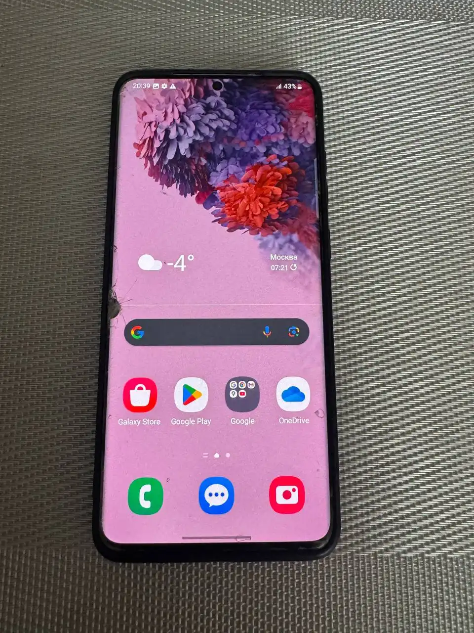 Samsung S20 Plus 5G 12/128 ГБ с разбитым экраном - Смартфоны (Электроника) в Рыбинск