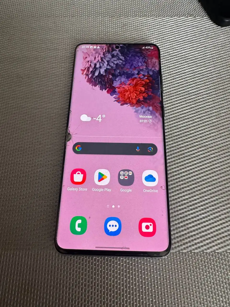 Samsung S20 Plus 5G 12/128 ГБ с разбитым экраном - Смартфоны (Электроника) в Рыбинск