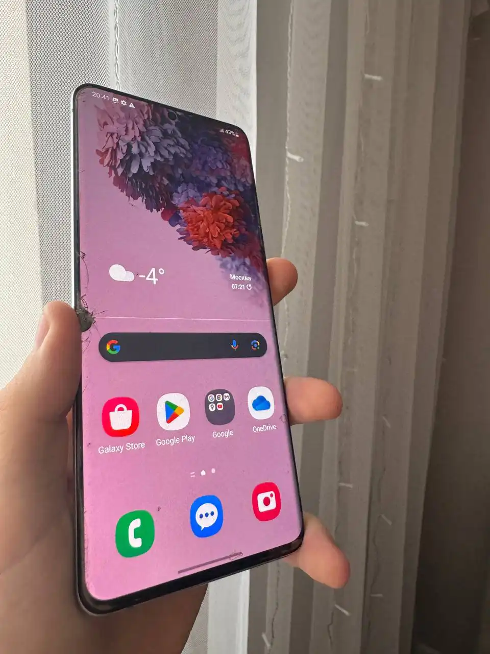 Samsung S20 Plus 5G 12/128 ГБ с разбитым экраном - Смартфоны (Электроника) в Рыбинск