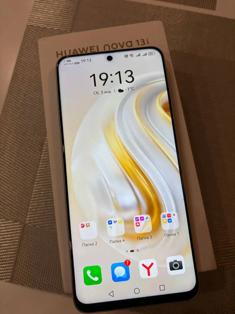 Huawei Nova 13i 8/128 NFC - Смартфоны (Электроника) в Рыбинск