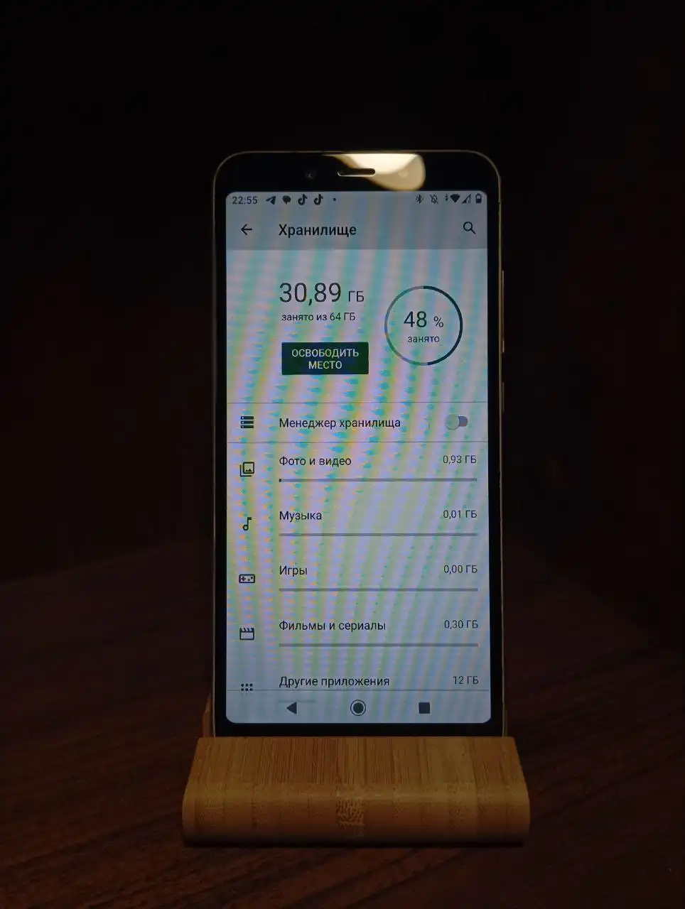 Продам Xiaomi Mi A2 64 ГБ золотистый - Смартфоны и телефоны (Электроника) в Рыбинск