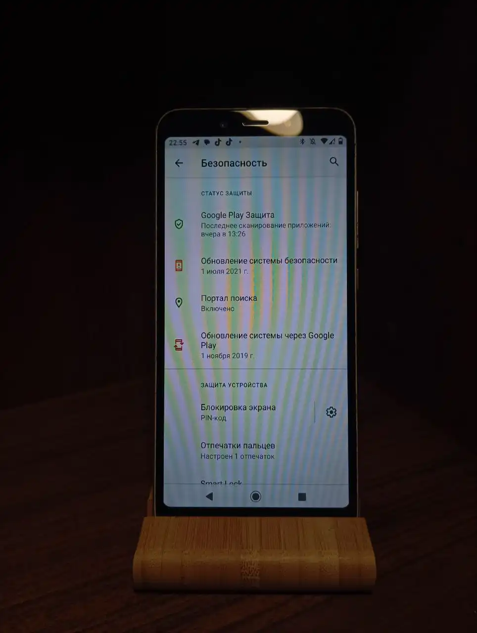 Продам Xiaomi Mi A2 64 ГБ золотистый - Смартфоны и телефоны (Электроника) в Рыбинск