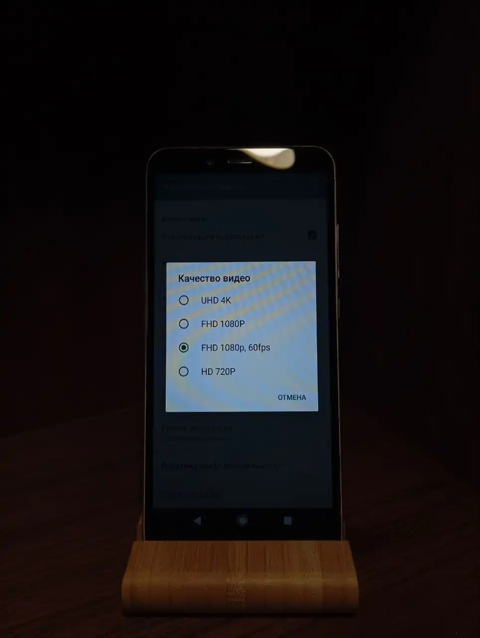 Продам Xiaomi Mi A2 64 ГБ золотистый - Смартфоны и телефоны (Электроника) в Рыбинск