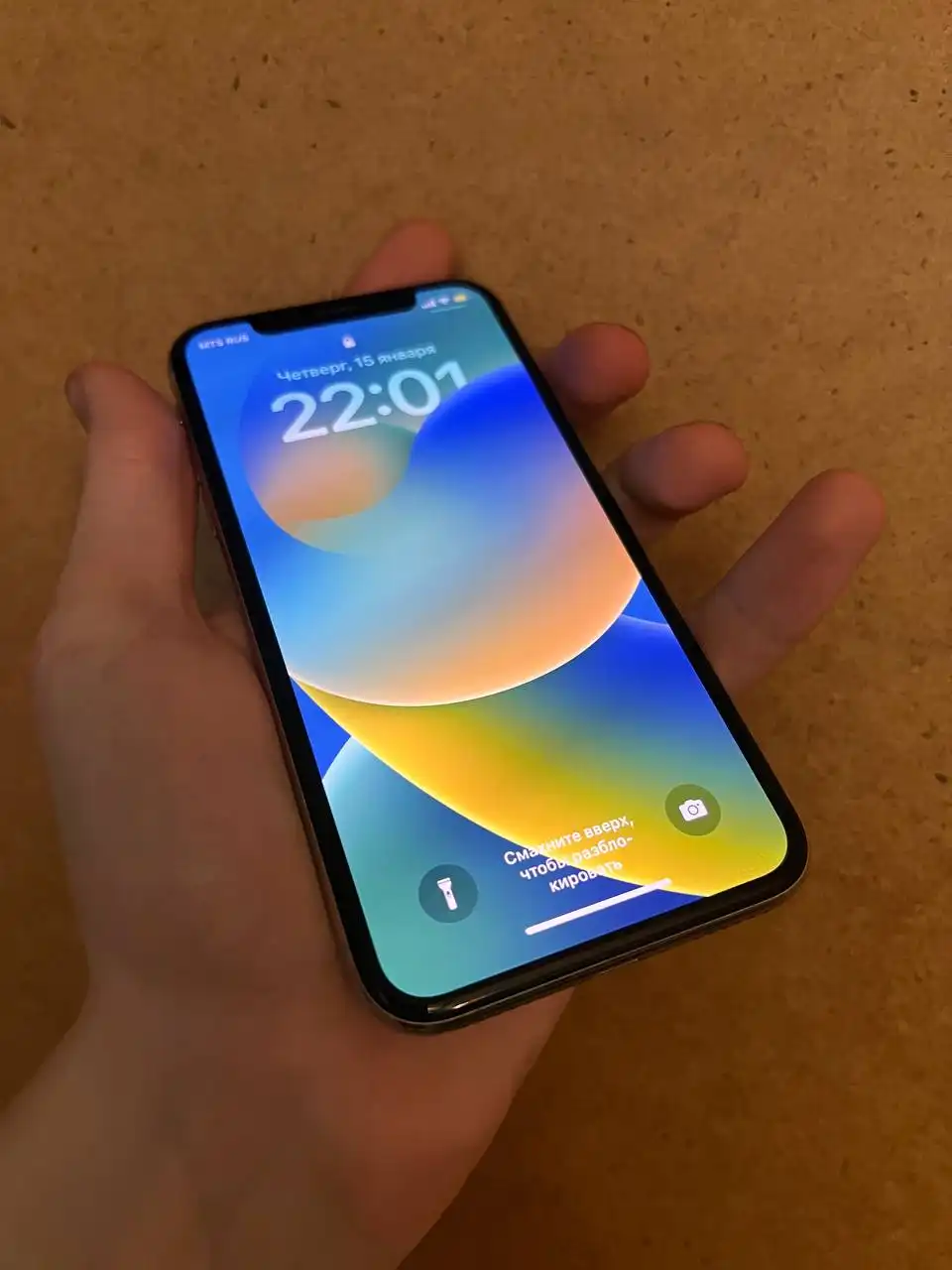 Продам iPhone X - Смартфоны (Электроника) в Рыбинск