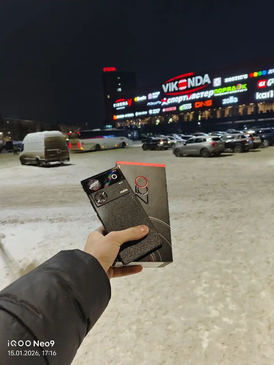 ZTE Nubia Z50 Ultra с повреждениями - Смартфоны (Электроника) в Рыбинск