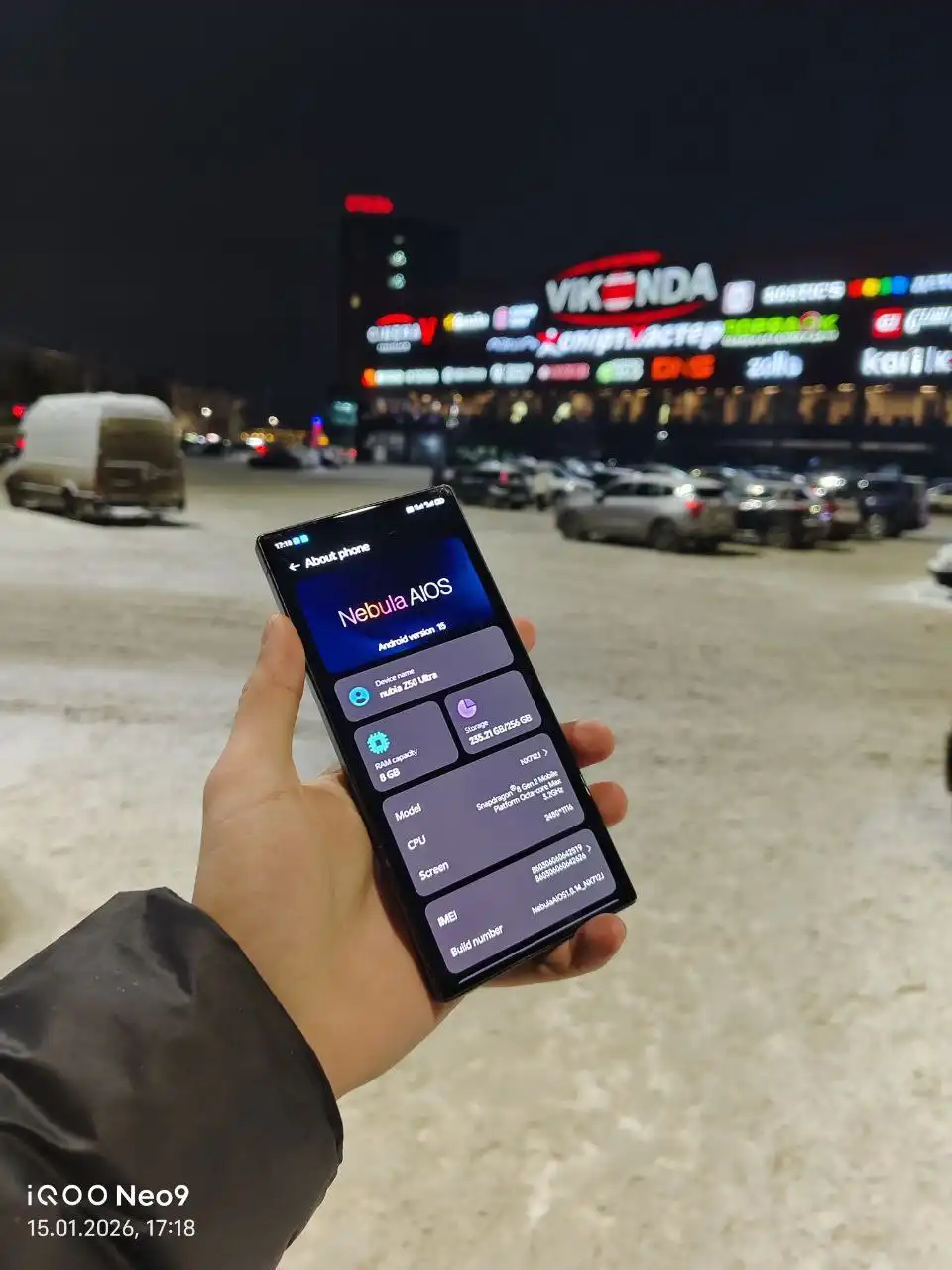 ZTE Nubia Z50 Ultra с повреждениями - Смартфоны (Электроника) в Рыбинск