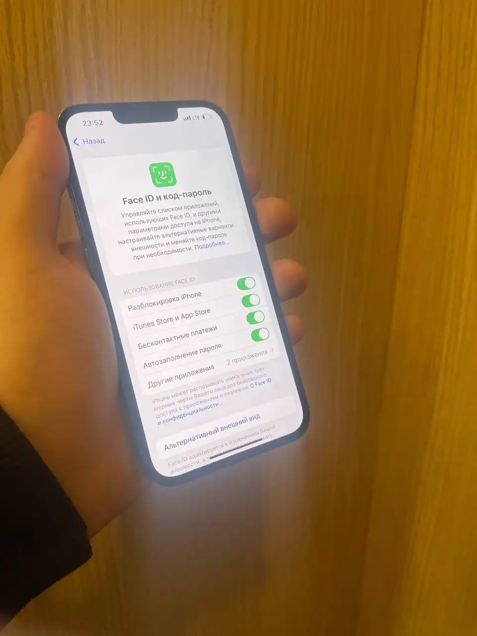 Айфон 13 Про 256 ГБ в отличном состоянии - Смартфоны (Электроника) в Рыбинск