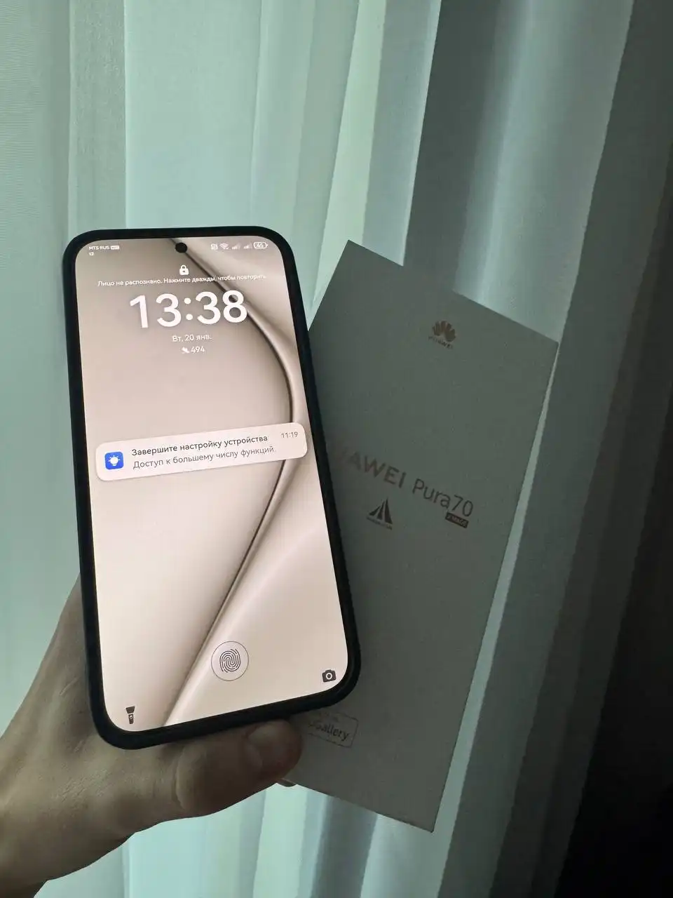 Huawei Pura 70 12/256 ГБ в идеальном состоянии - Смартфоны (Электроника) в Рыбинск