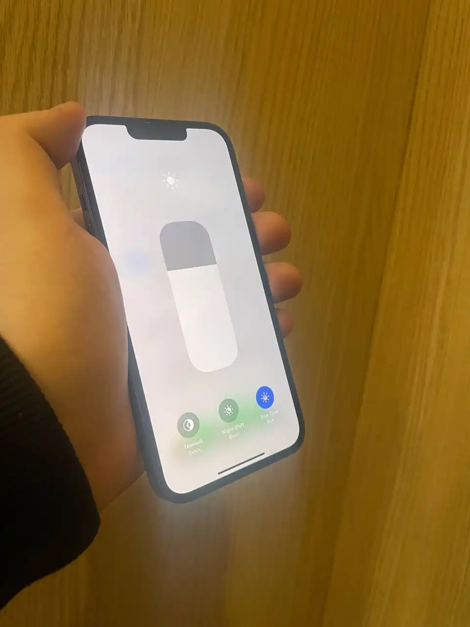 Айфон 13 Про 256 ГБ Sierra Blue - Смартфоны и телефоны (Электроника) в Рыбинск