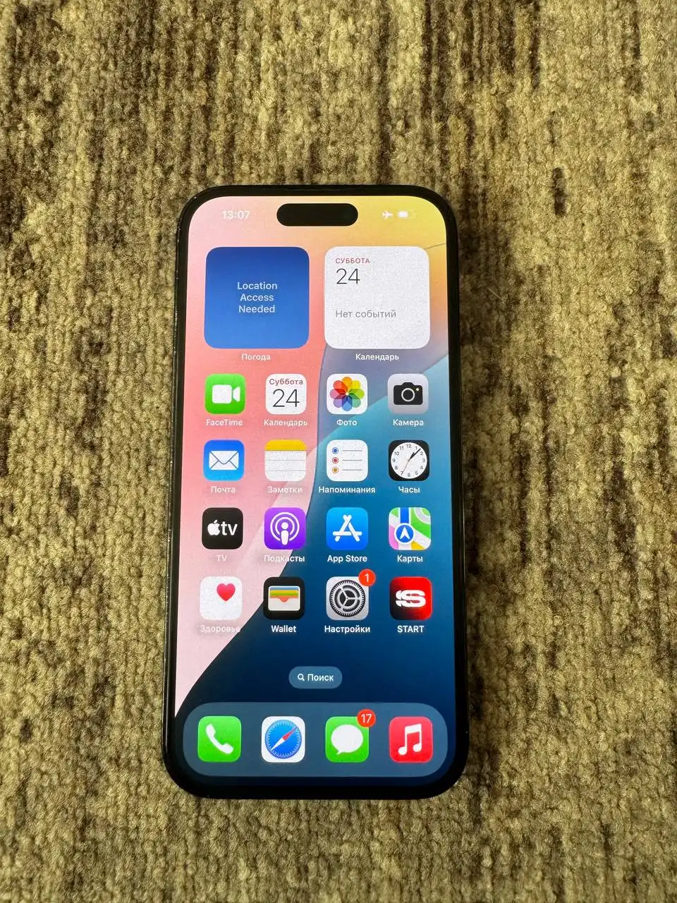 iPhone 14 Pro 128 ГБ с трещиной на камере - Смартфоны (Электроника) в Рыбинск