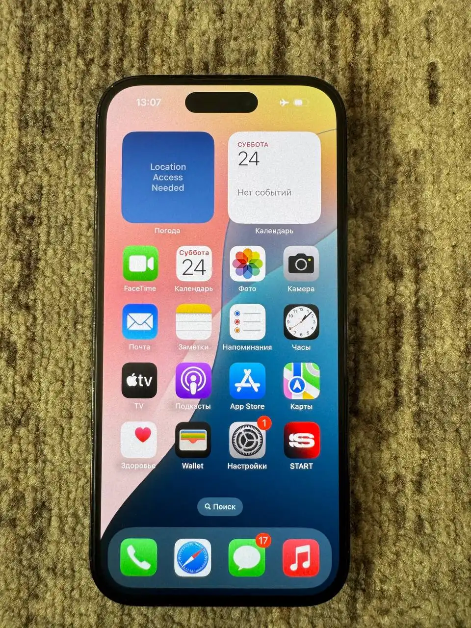 iPhone 14 Pro 128 ГБ с трещиной на камере - Смартфоны (Электроника) в Рыбинск