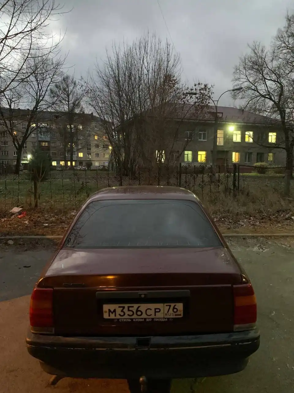 Продам Opel Omega 1.8 с документами - Авто в Рыбинск