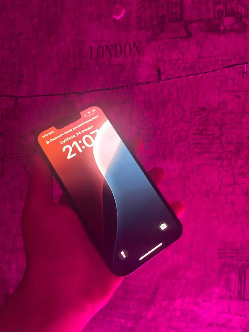 Продам iPhone 13 Pro 256GB зеленый - Смартфоны (Электроника) в Рыбинск