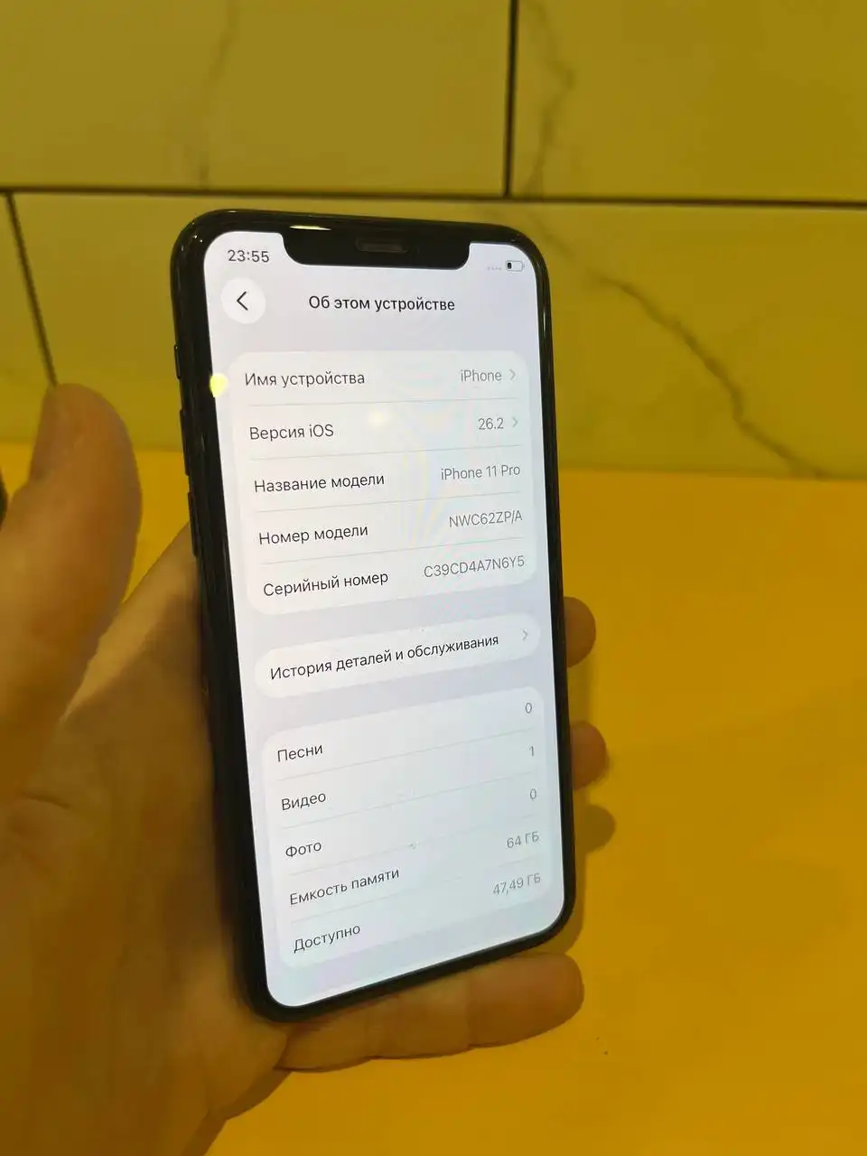iPhone 11 Pro 64GB в хорошем состоянии - Смартфоны (Электроника) в Рыбинск
