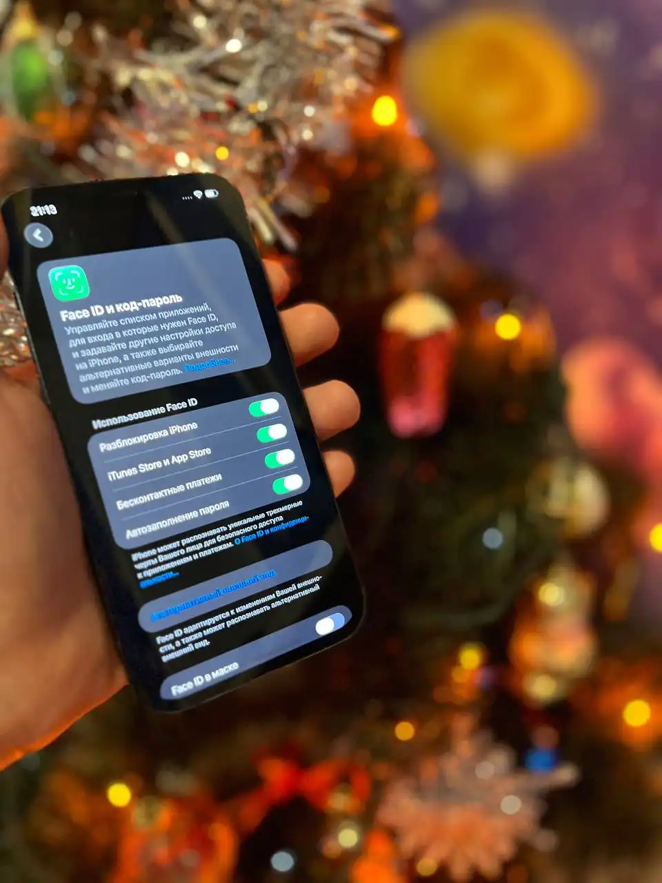 Айфон 12 Про Макс 512ГБ Граффит - Смартфоны и телефоны (Электроника) в Рыбинск