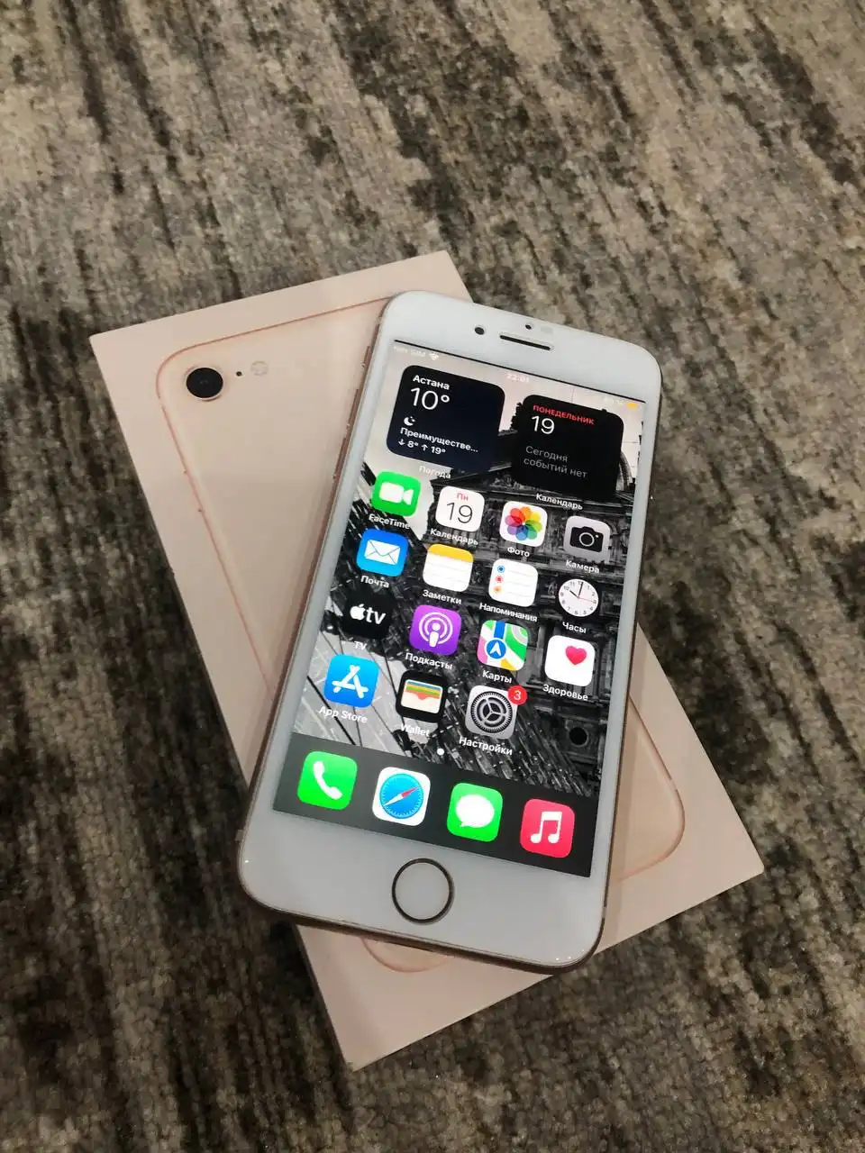 iPhone 8 256 ГБ в идеальном состоянии - Смартфоны (Электроника) в Рыбинск