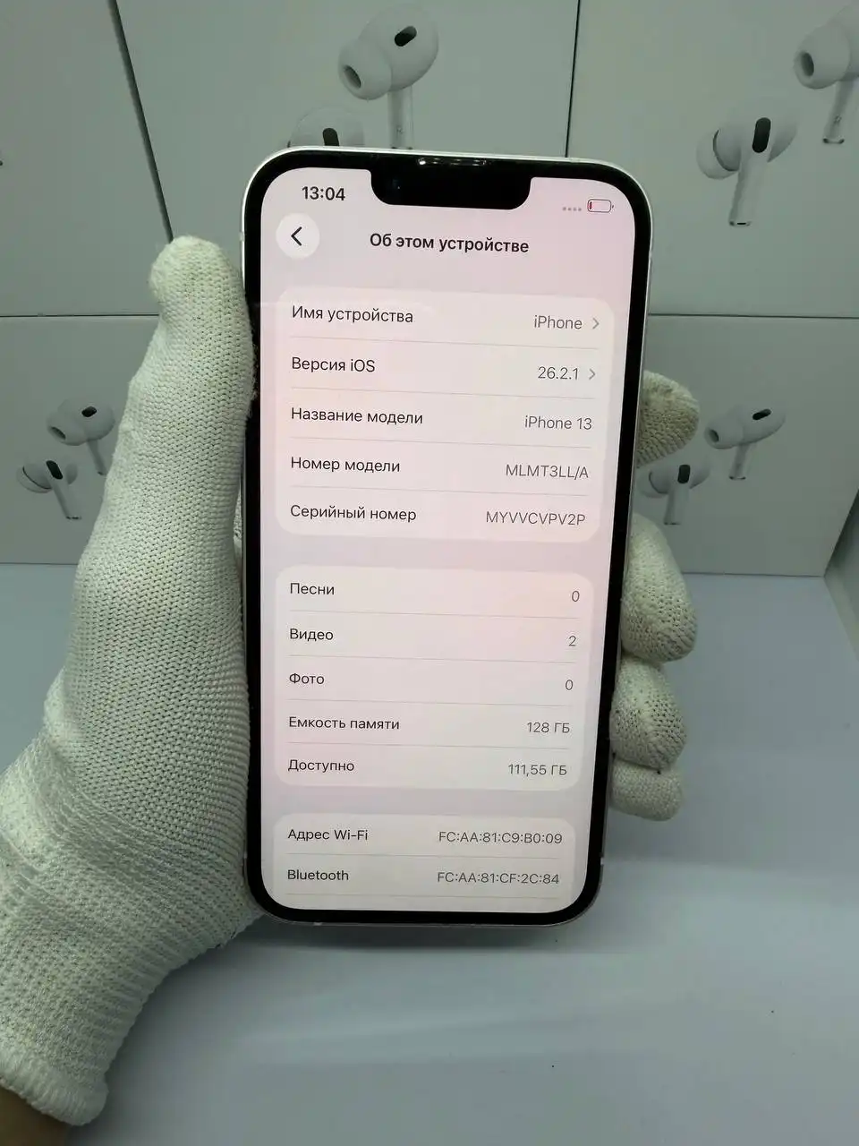 iPhone 13 128GB в отличном состоянии - Смартфоны (Электроника) в Рыбинск