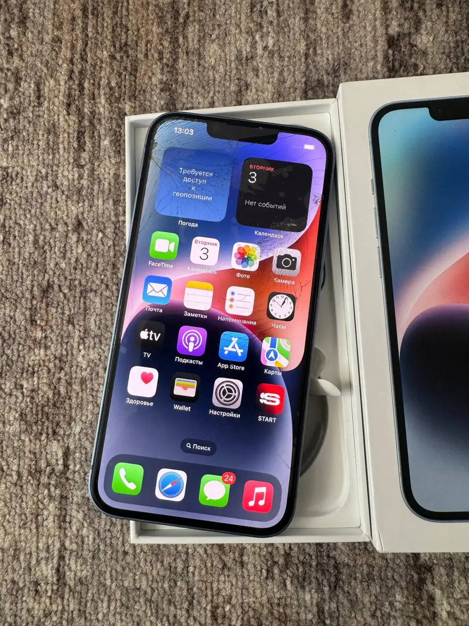 iPhone 14 128 ГБ с повреждениями - Смартфоны (Электроника) в Рыбинск