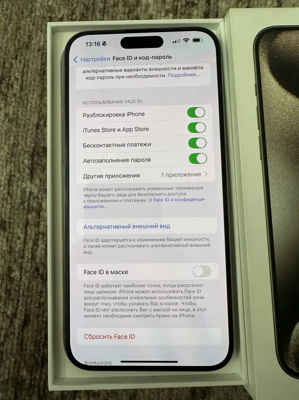 Продам iPhone 15 Pro Max 256 ГБ в отличном состоянии - Смартфоны (Электроника) в Рыбинск