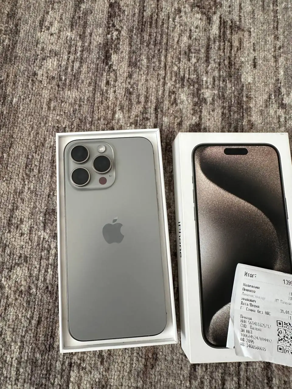Продам iPhone 15 Pro Max 256 ГБ в отличном состоянии - Смартфоны (Электроника) в Рыбинск
