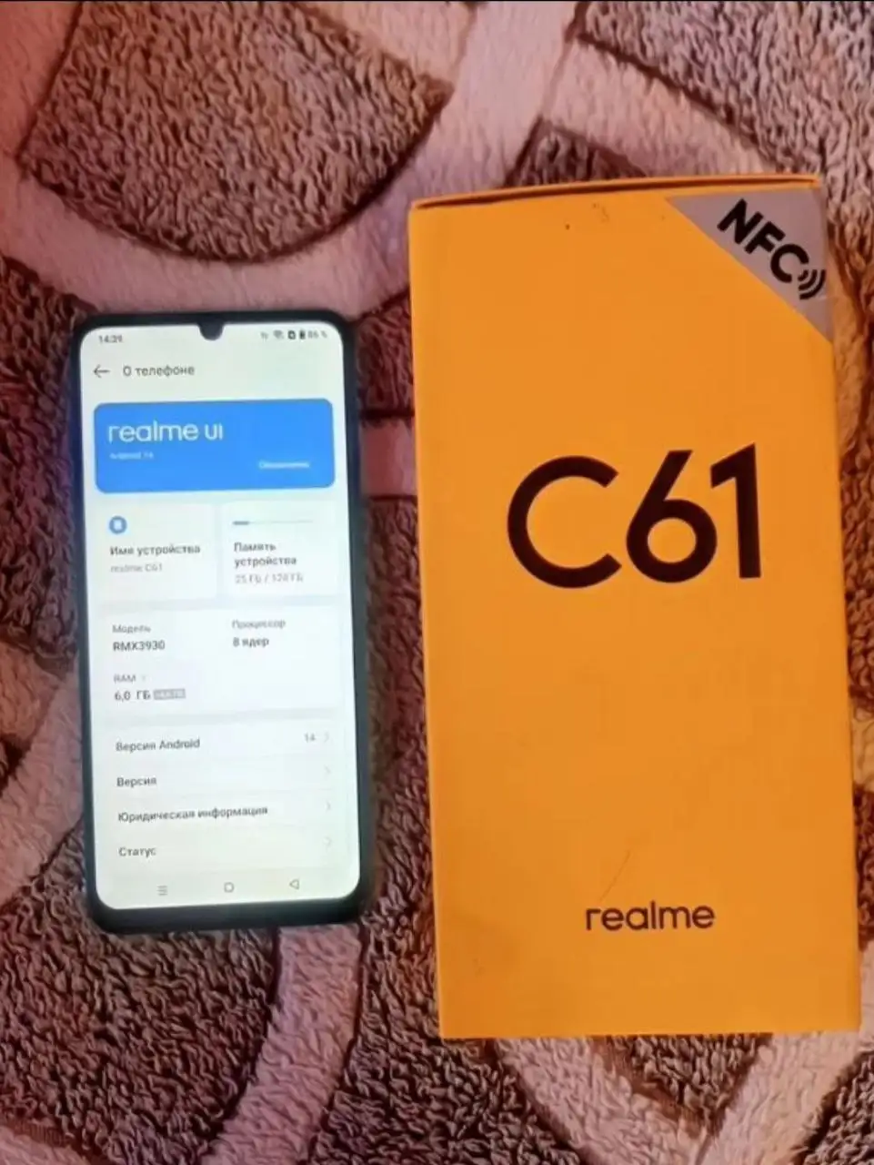 Продажа iPhone 11 и Realme C61 - Смартфоны (Электроника) в Рыбинск