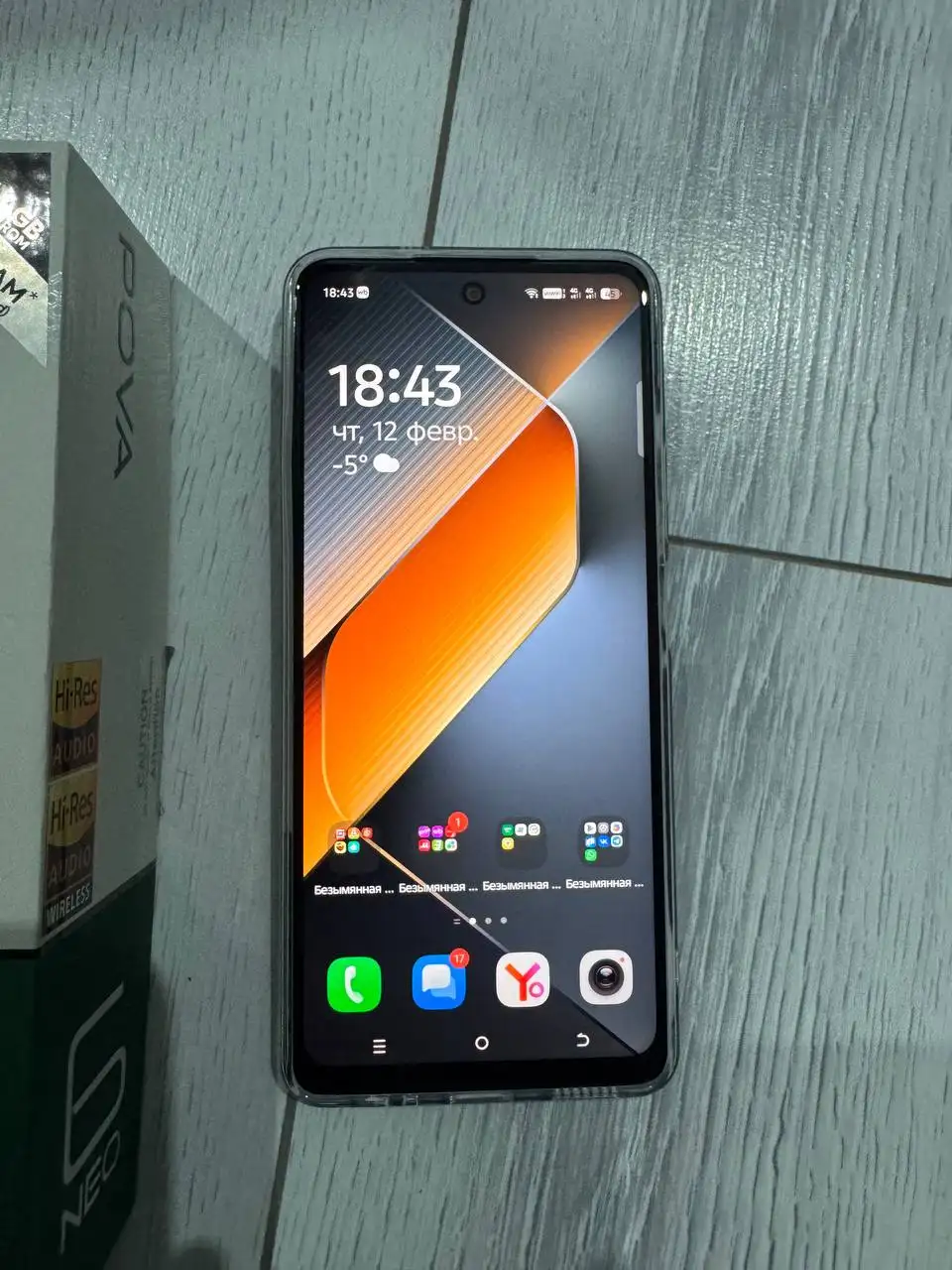 Смартфон Tecno Pova 6 Neo 8/256gb с NFC и быстрой зарядкой - Смартфоны (Электроника) в Рыбинск