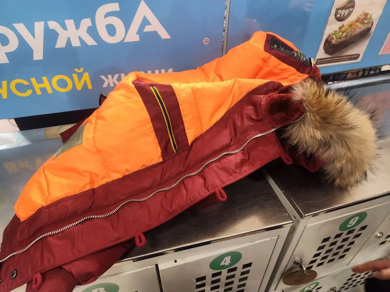 Обмен обуви CAMELOT или Dr.Martens 42/43 размер - Обувь (Одежда) в Рыбинск