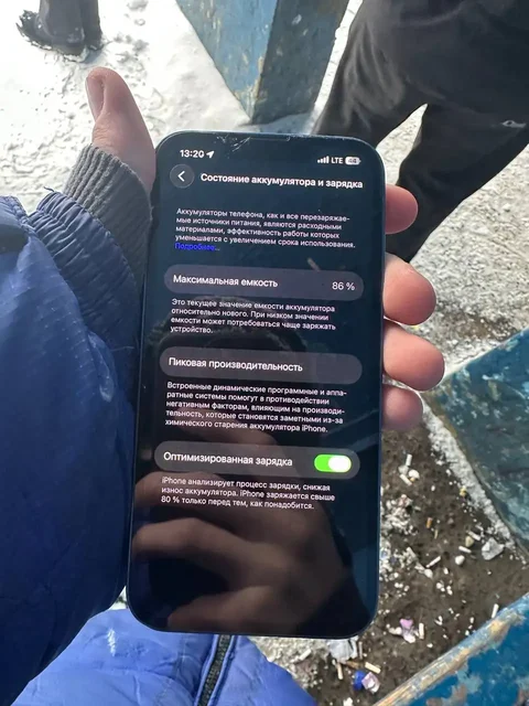 Айфон 13 - Компьютерные комплектующие в Рыбинск