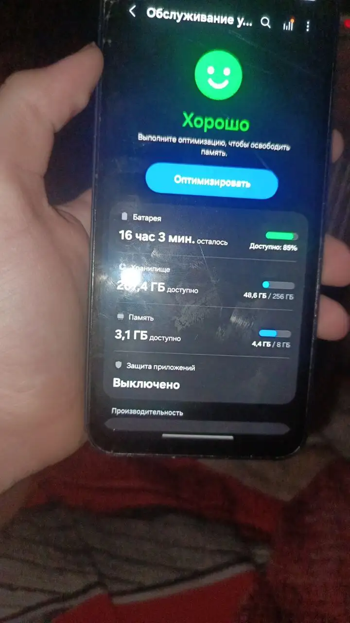 Продам Samsung A15 8/256 - Смартфоны (Электроника) в Рыбинск