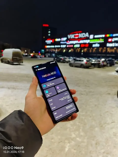 ZTE NUBIA Z50 ULTRA - Компьютерные комплектующие в Рыбинск