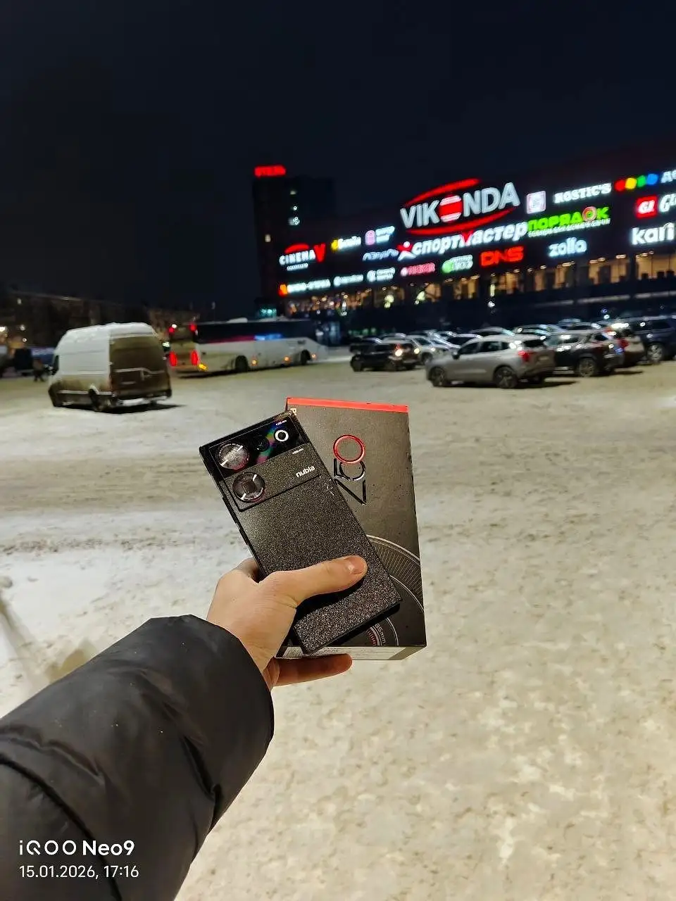 ZTE NUBIA Z50 ULTRA - Смартфоны (Электроника) в Рыбинск