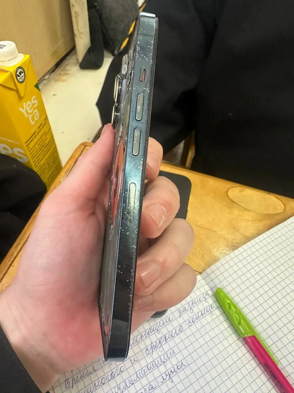 Обмен iPhone 13 Pro 256GB с аксессуарами - Смартфоны и телефоны (Электроника) в Рыбинск