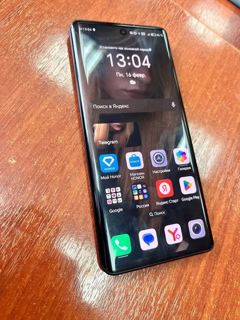 Обмен Honor 50 на iPhone от 11 - Обмен техники (Барахолка) в Рыбинск