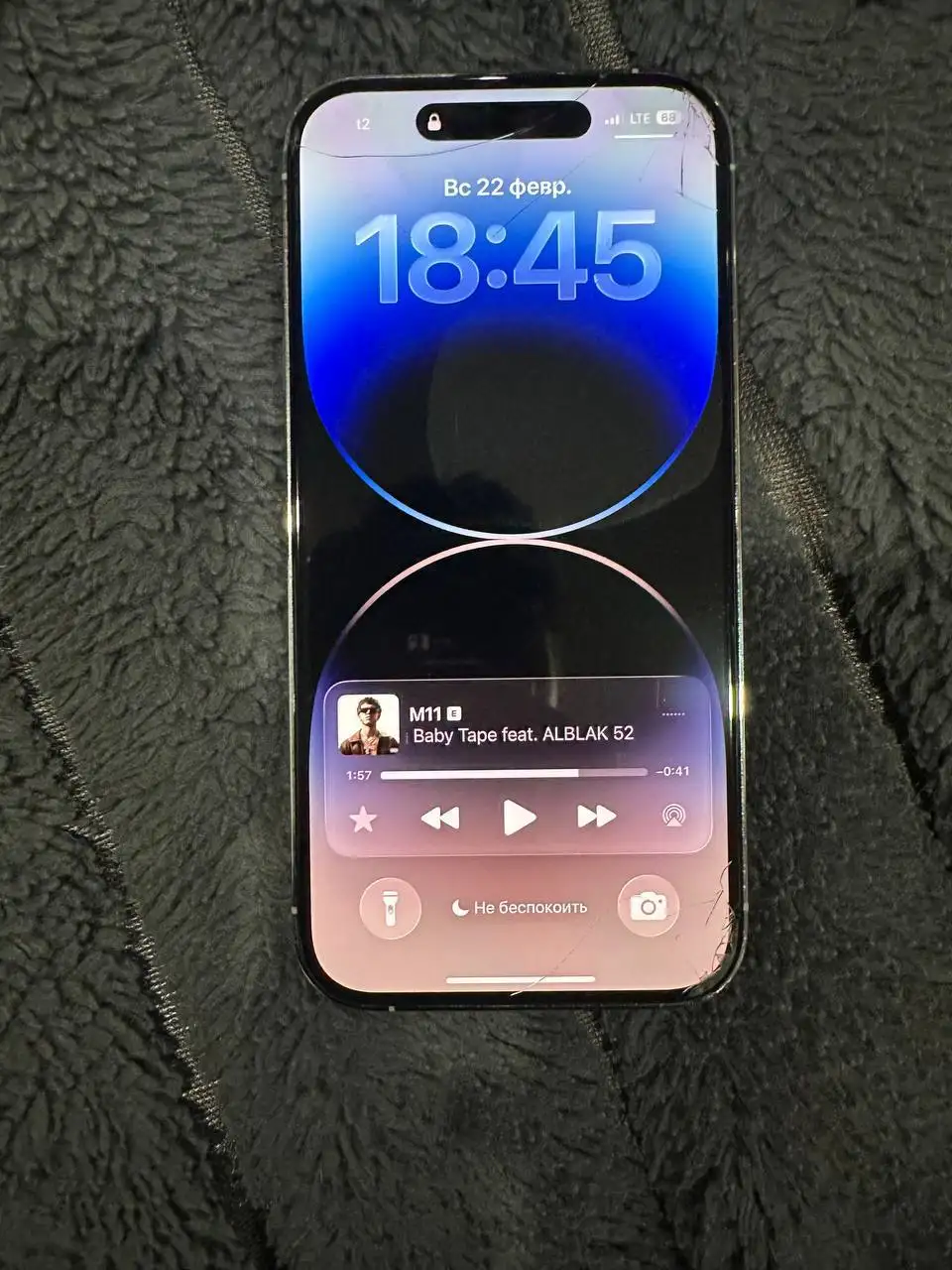 Айфон 14 Про в полном комплекте - Смартфоны (Электроника) в Рыбинск