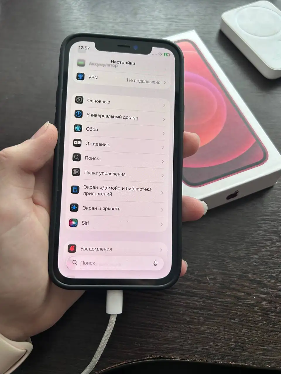 iPhone 12 128 ГБ в идеальном состоянии - Смартфоны (Электроника) в Рыбинск