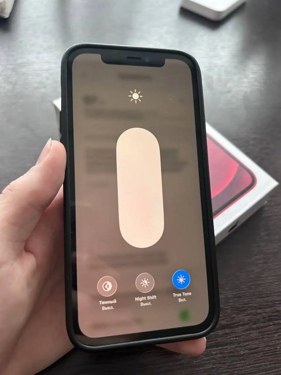 iPhone 12 128 ГБ в идеальном состоянии - Смартфоны (Электроника) в Рыбинск