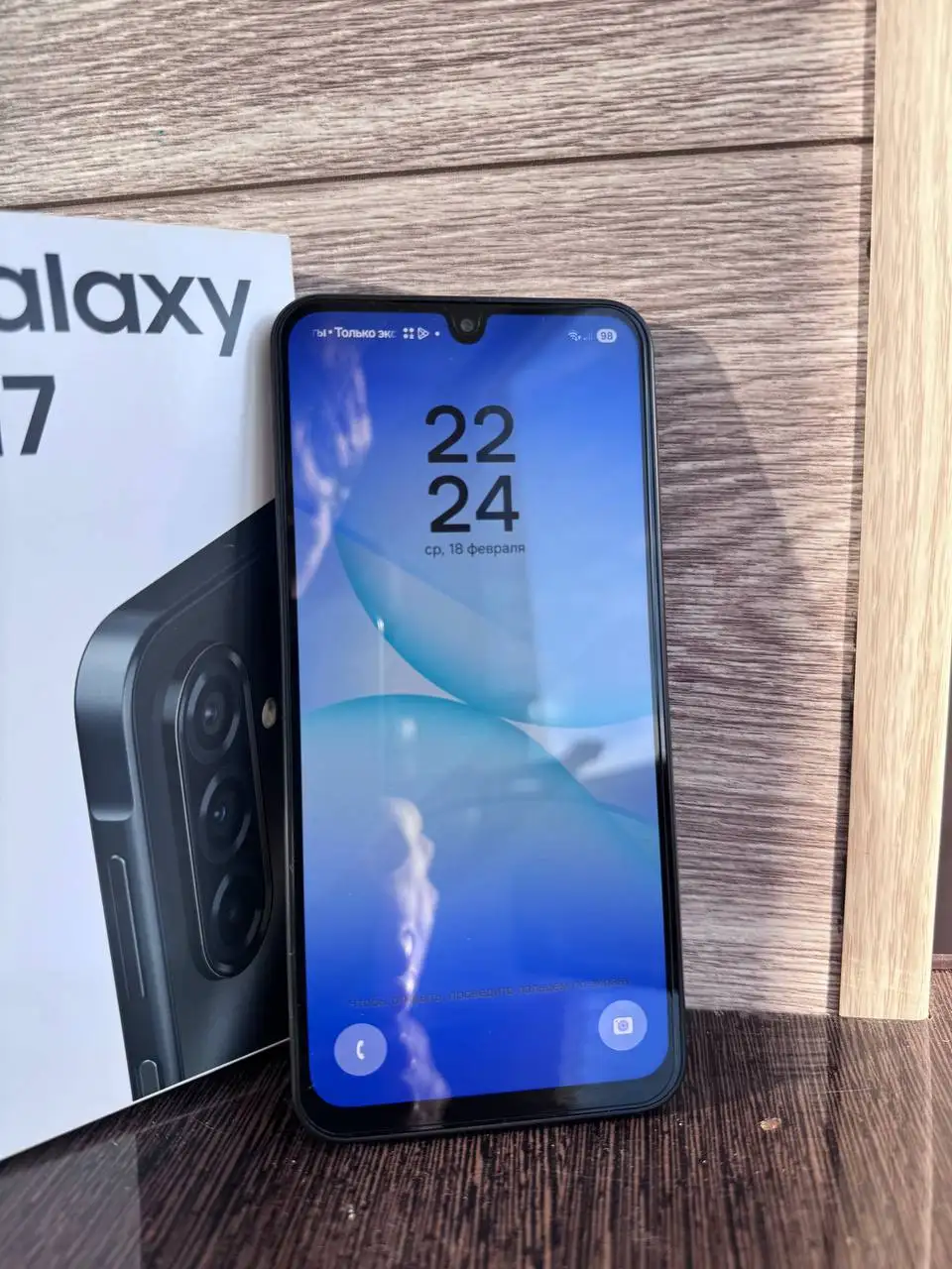 Samsung Galaxy A17 128 ГБ в отличном состоянии - Смартфоны (Электроника) в Рыбинск