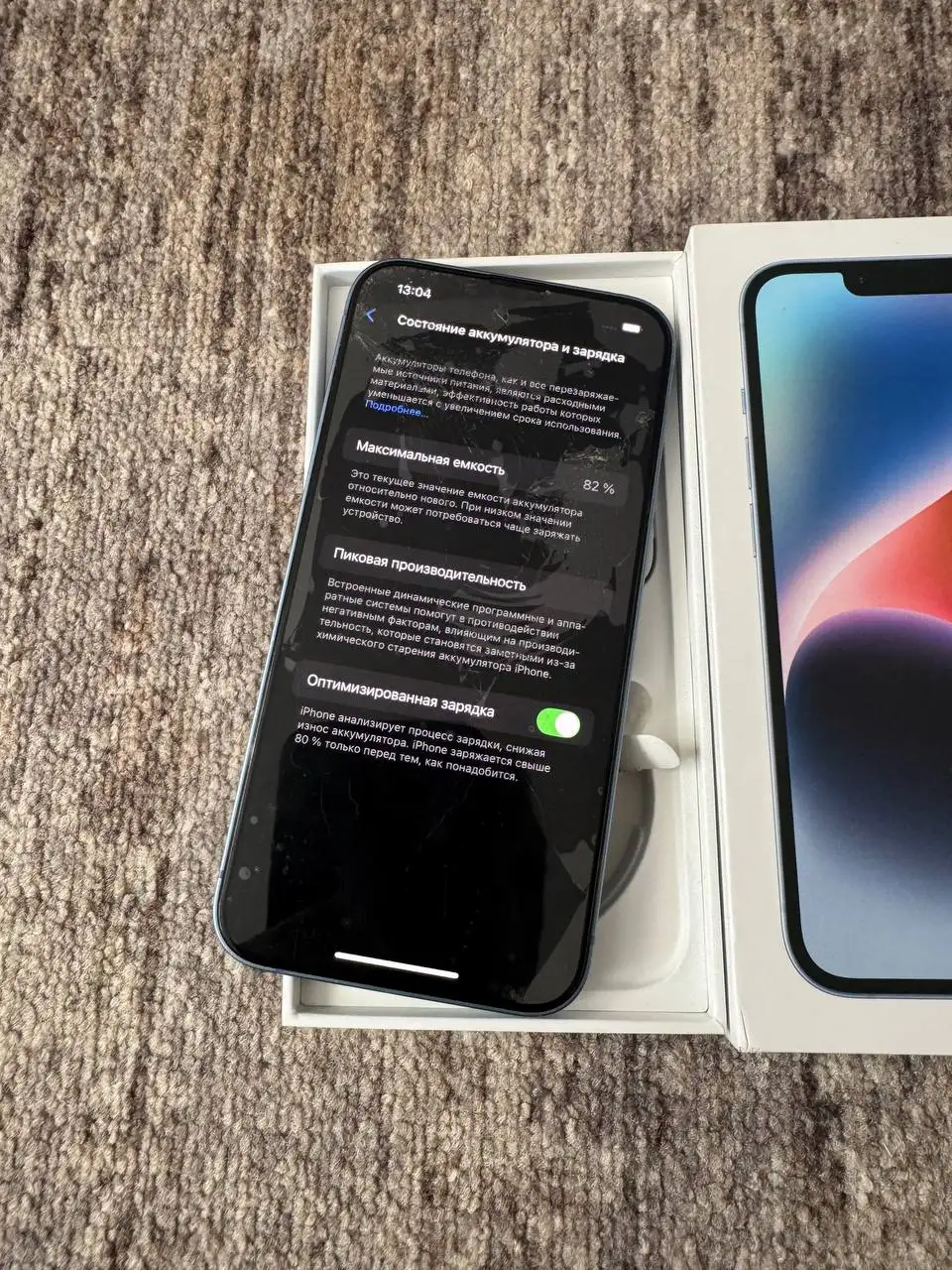 iPhone 14 128 ГБ с разбитым экраном и задней крышкой - Смартфоны (Электроника) в Рыбинск