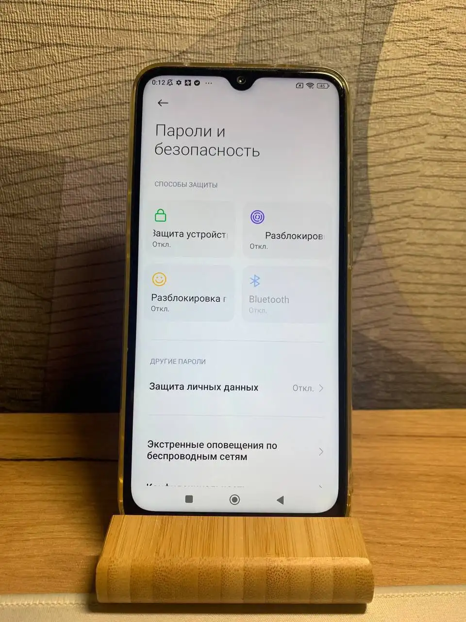 Продам Xiaomi Redmi Note 8 (2021) 64GB/4GB черный - Смартфоны (Электроника) в Рыбинск