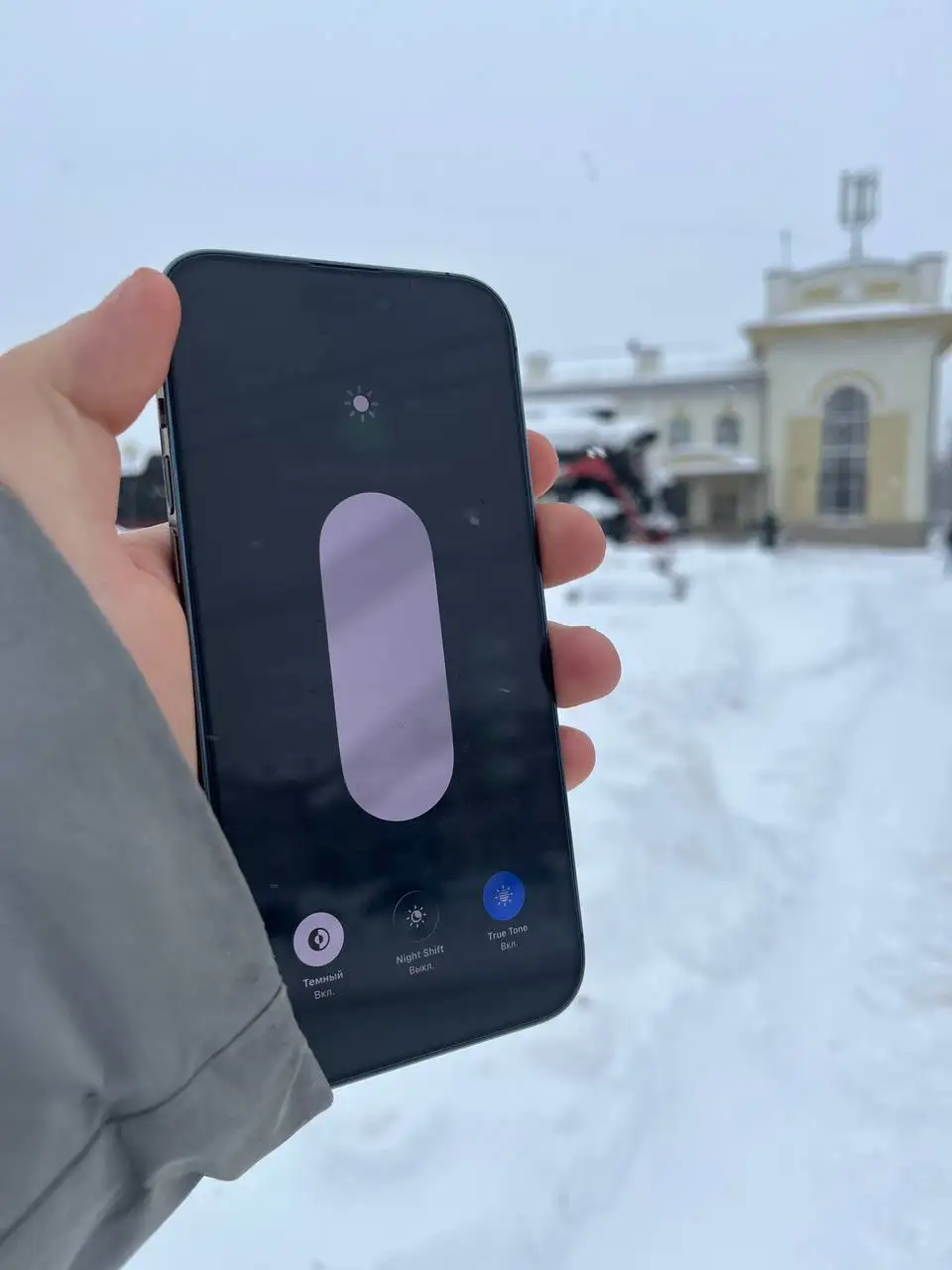 iPhone 14 Pro Max 128GB Deep Purple - Смартфоны и телефоны (Электроника) в Рыбинск