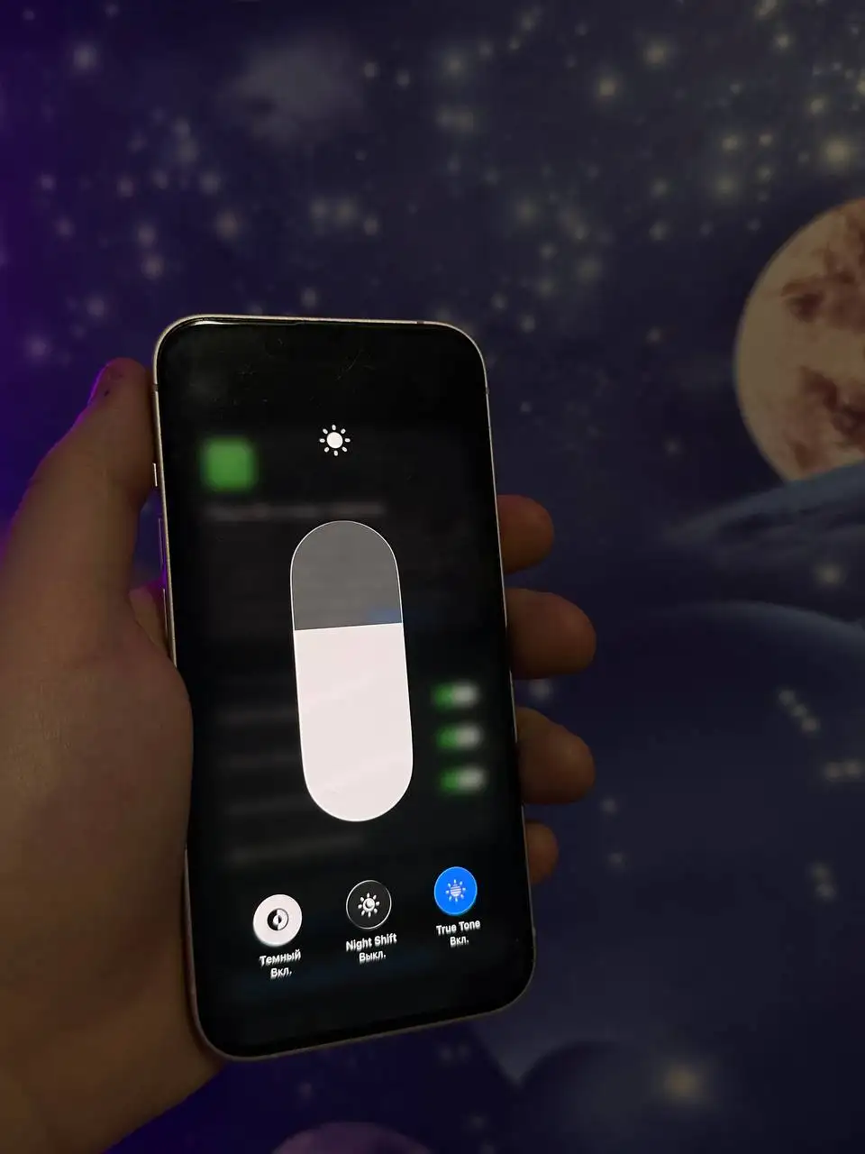 iPhone 13 128ГБ Pink в отличном состоянии - Смартфоны (Электроника) в Рыбинск