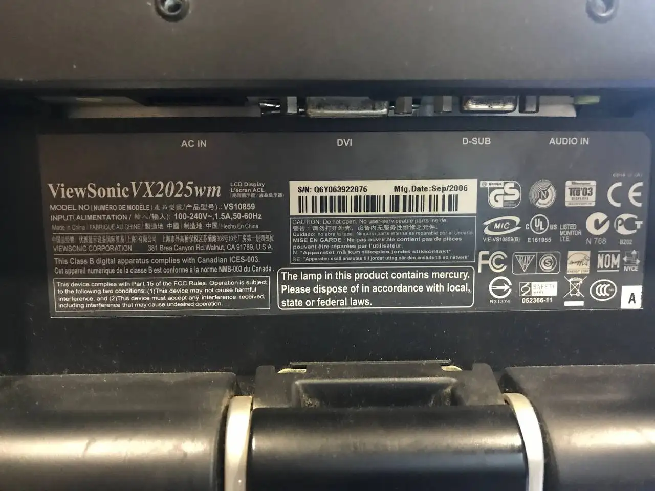 Продажа саба по выгодной цене - Аудиотехника (Электроника) в Рыбинск