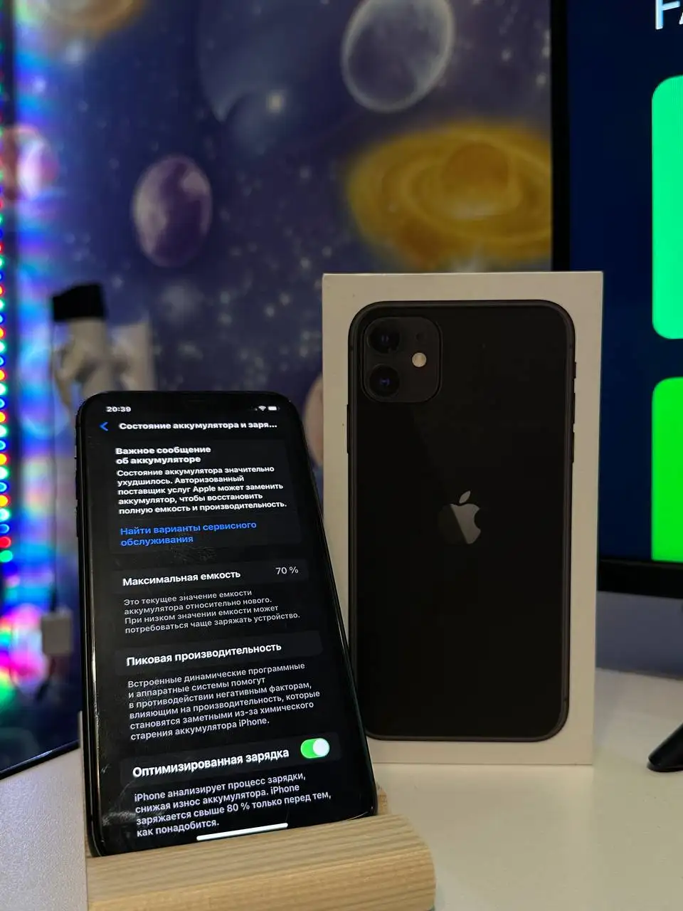 iPhone 11 64GB Black - Смартфоны (Электроника) в Рыбинск