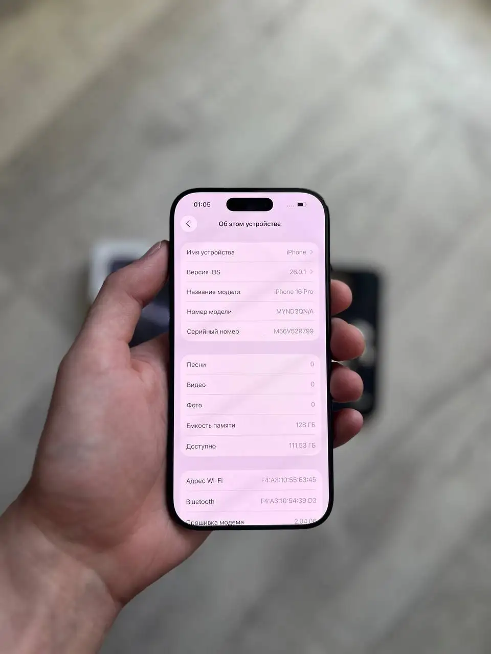 iPhone 16 Pro 128ГБ в идеальном состоянии - Смартфоны (Электроника) в Рыбинск