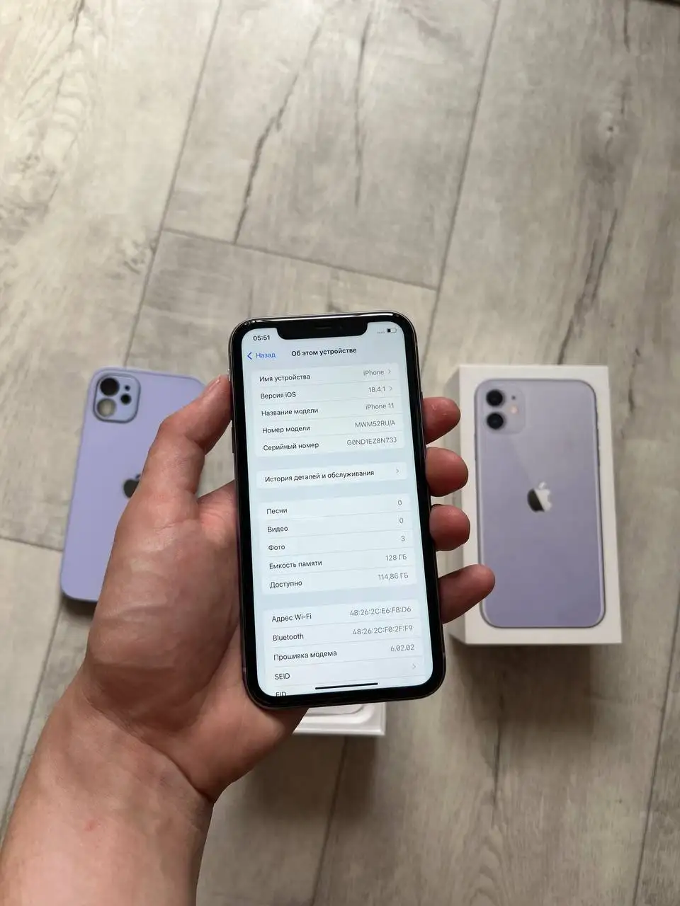 iPhone 11 128ГБ в хорошем состоянии - Смартфоны (Электроника) в Рыбинск