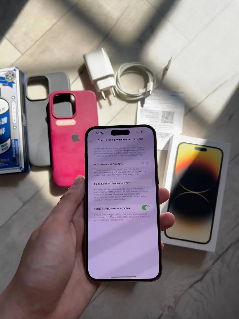 iPhone 14 Pro Max 128ГБ РСТ в идеальном состоянии - Смартфоны (Электроника) в Рыбинск