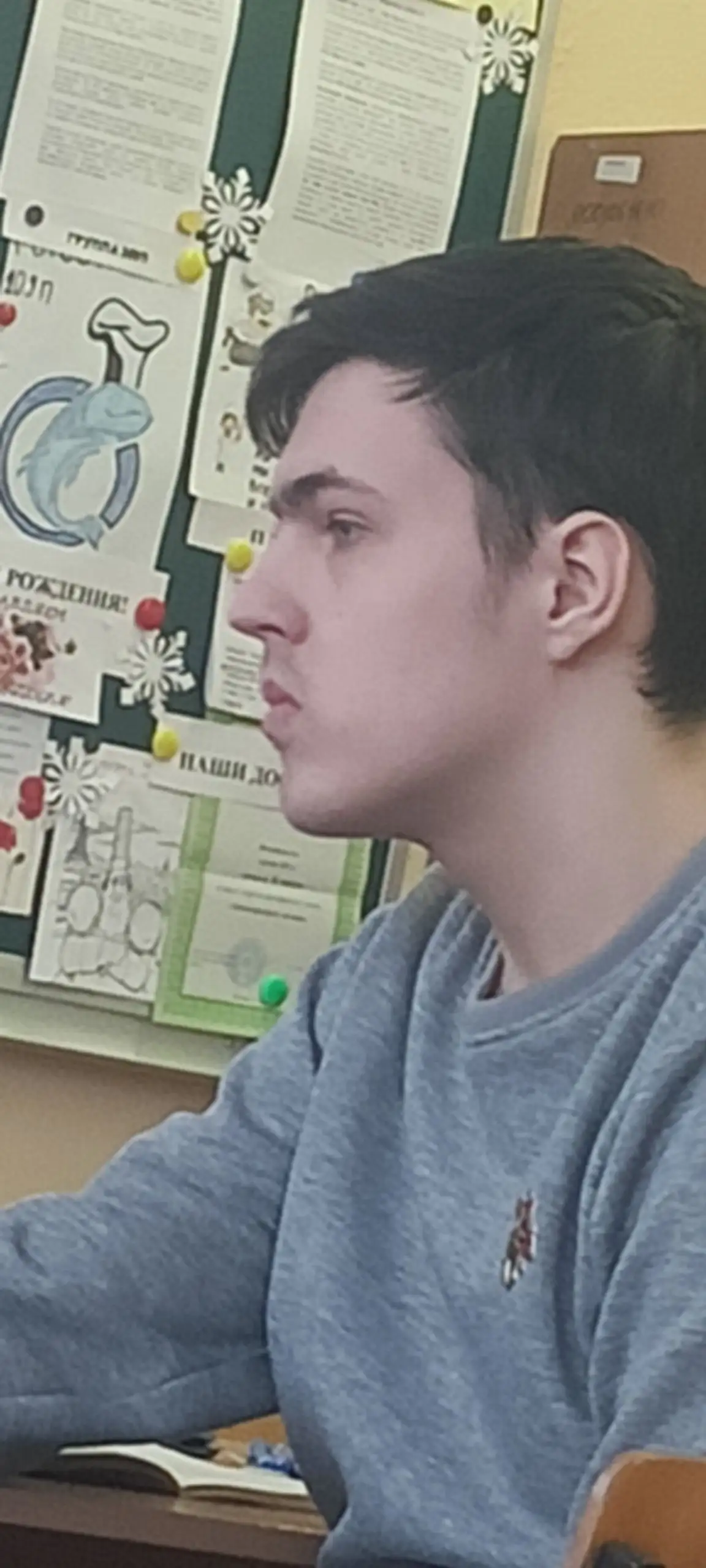 Куплю под Баалик 1.2 - Барахолка в Рыбинск